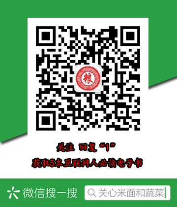 仙豆糕做法